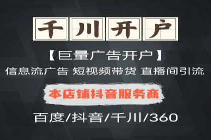 百度AI技术在推广中的应用案例